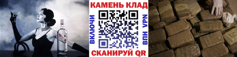 ГАШИШ гарик  Новозыбков 