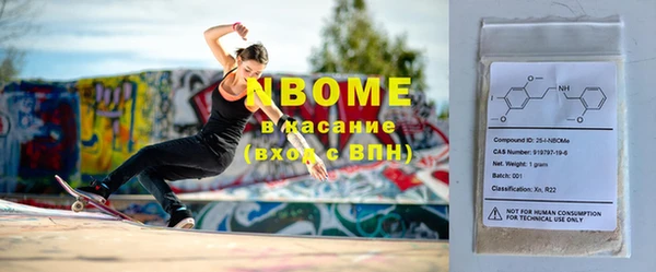 метадон Навашино