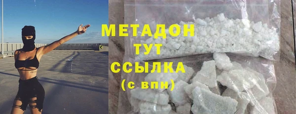 синтетический гашиш Нея