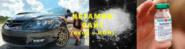 дурь Нефтегорск
