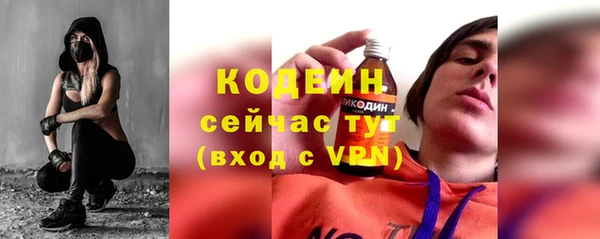 синтетический гашиш Нея