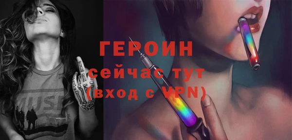 синтетический гашиш Нея