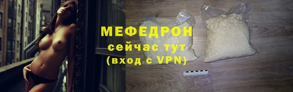 метадон Навашино