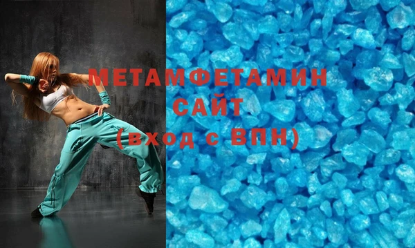 прущий лед Надым