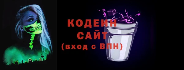прущий лед Надым