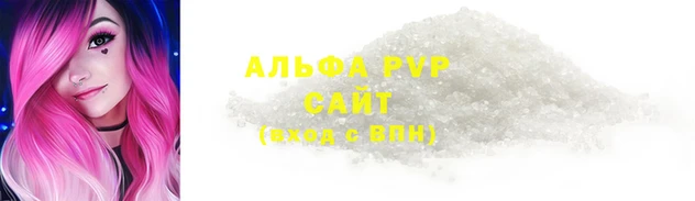 дмт Нефтекумск
