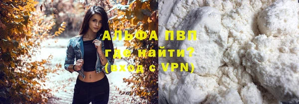 дмт Нефтекумск