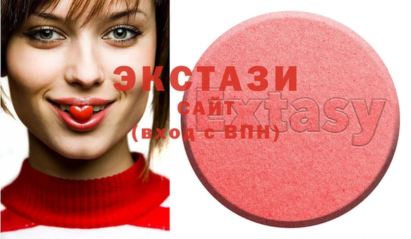дмт Нефтекумск