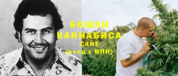 синтетический гашиш Нея