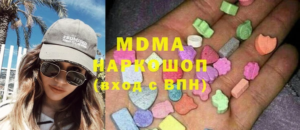дмт Нефтекумск