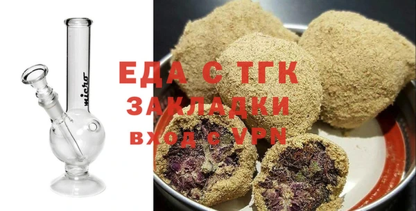 дурь Нефтегорск