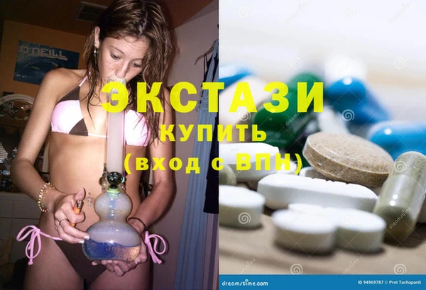 дмт Нефтекумск