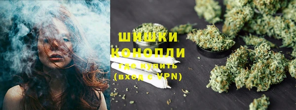 дмт Нефтекумск