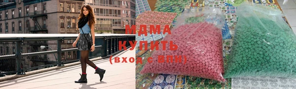 синтетический гашиш Нея