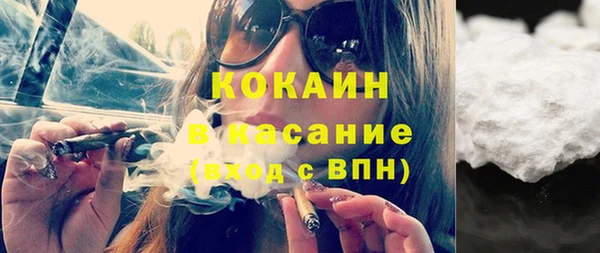 дурь Нефтегорск