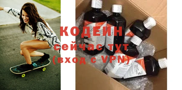 дмт Нефтекумск