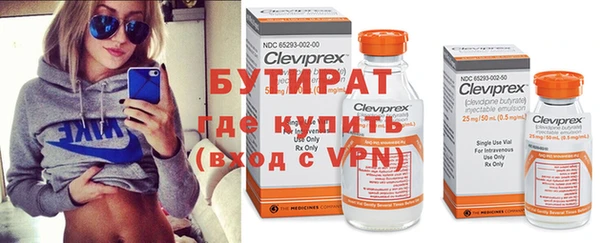 дмт Нефтекумск