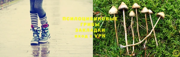 мефедрон VHQ Наволоки