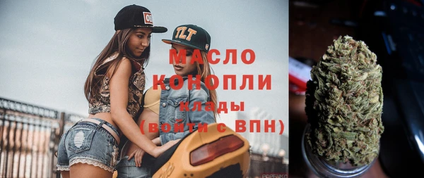 синтетический гашиш Нея