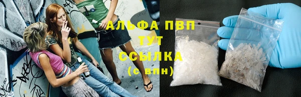 метадон Навашино