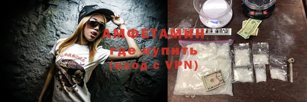 метадон Навашино