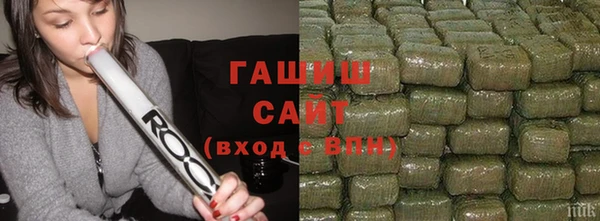 прущий лед Надым