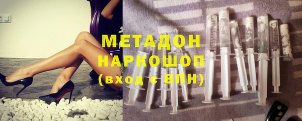 дурь Нефтегорск