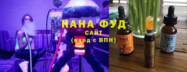 spice Горнозаводск