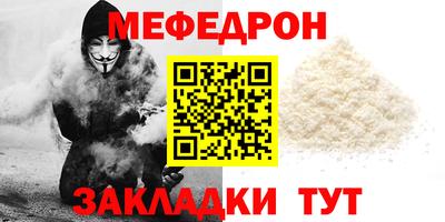 скорость Коммунар