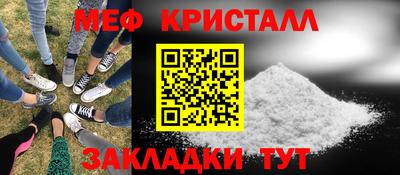 скорость Коммунар