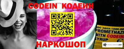 мет Конаково