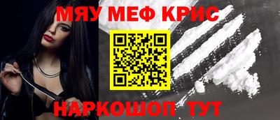 альфа пвп VHQ Бугуруслан