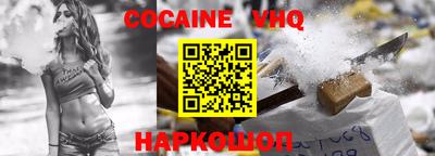 мет Конаково