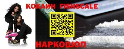 скорость Коммунар