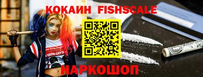 скорость Коммунар