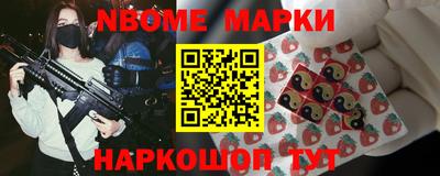 альфа пвп VHQ Бугуруслан