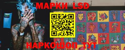 кокаин Комсомольск-на-Амуре