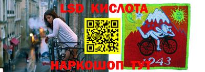 мет Конаково