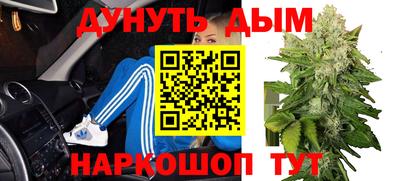 альфа пвп VHQ Бугуруслан