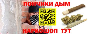 кокаин Комсомольск-на-Амуре