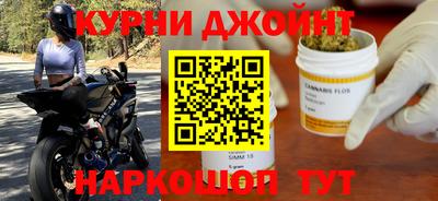 кристаллы Будённовск