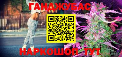скорость Коммунар