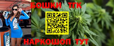 кокаин Комсомольск-на-Амуре