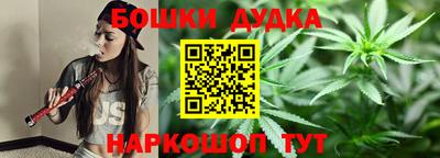 мет Конаково