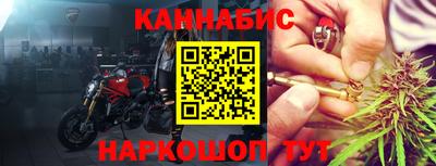 кокаин Комсомольск-на-Амуре