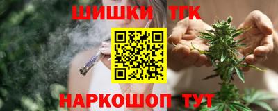 альфа пвп VHQ Бугуруслан