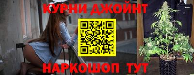 скорость Коммунар