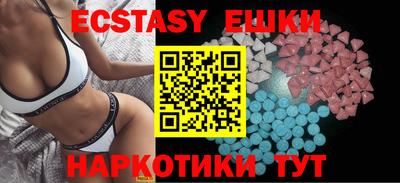 кокаин Комсомольск-на-Амуре
