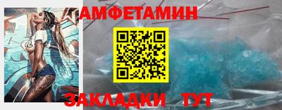 скорость Коммунар