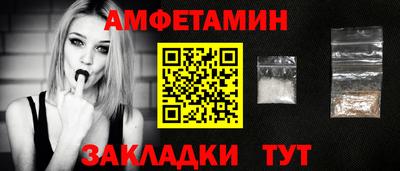 бутик Бузулук